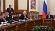 Премьер-министр РФ Дмитрий Медведев поручил разработать инвестиционный план развития Тувы 